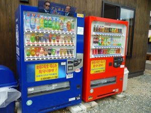 ブログベンディングとは自動的に集客販売収益化をするウェブの自動販売機！